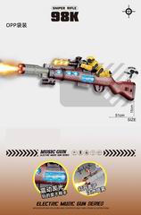 B/O GUN W/LIGHT & SOUND & SPRAY,