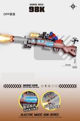 B/O GUN W/LIGHT & SOUND & SPRAY,