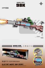 B/O GUN W/LIGHT & SOUND & SPRAY,