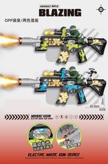 B/O GUN W/LIGHT & SOUND & SPRAY,