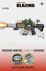 B/O GUN W/LIGHT & SOUND & SPRAY,
