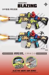 B/O GUN W/LIGHT & SOUND & SPRAY,