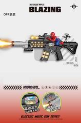 B/O GUN W/LIGHT & SOUND & SPRAY,