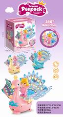 B/O PEACOCK W/LIGHT,