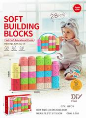 BUILDING BLOCK 28PCS,