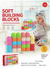 BUILDING BLOCK 28PCS,