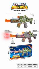 B/O GUN W/LIGHT & SOUND & SPEAY,