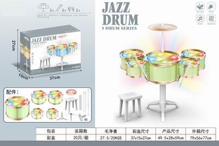 JAZZ DRUM SET W/LIGHT,