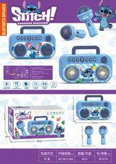 STITCH KARAOKE MACHINE,