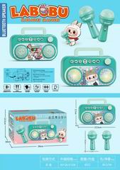 LABUBU KARAOKE MACHINE,