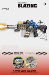 B/O GUN W/LIGHT & SOUND & SPRAY,