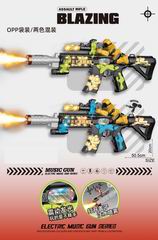 B/O GUN W/LIGHT & SOUND & SPRAY,