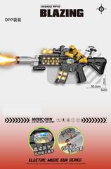 B/O GUN W/LIGHT & SOUND & SPRAY,