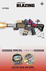B/O GUN W/LIGHT & SOUND & SPRAY,