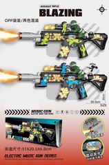 B/O GUN W/LIGHT & SOUND & SPRAY,