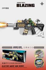 B/O GUN W/LIGHT & SOUND & SPRAY,