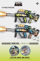 B/O GUN W/LIGHT & SOUND & SPRAY,