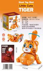 B/O STUNT TOP SHOT TIGER W/LIGHT & MUSIC,
