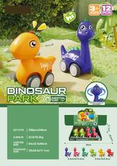 FRICTION DINOSAUR 12PCS,
