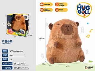 B/O CAPYBARA W/MUSIC,