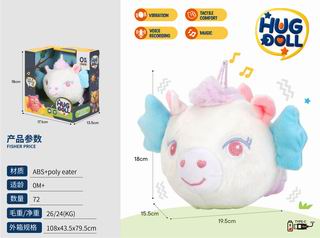 B/O UNICORN W/MUSIC,