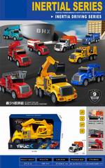 FRICTION TRUCK W/LIGHT & SOUND,