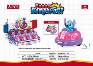 FRICTION BUMPER CAR 8PCS,