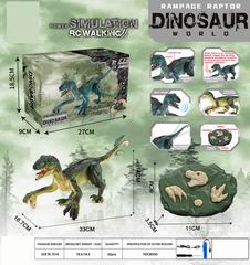 R/C DINOSAUR W/LIGHT & SOUND,