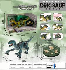 2.4G R/C DINOSAUR W/LIGHT & SOUND,