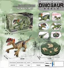 R/C DINOSAUR W/LIGHT & SOUND,