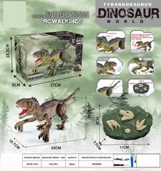 R/C DINOSAUR W/LIGHT & SOUND,
