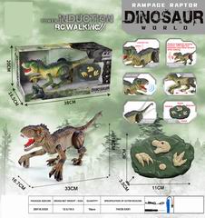 R/C DINOSAUR W/LIGHT & SOUND,