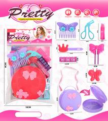 BEAUTY SET,