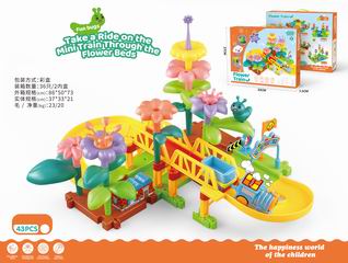 B/O TRAIN TRACK 43PCS,