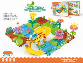 B/O TRAIN TRACK 51PCS,