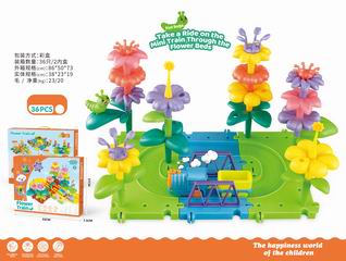 B/O TRAIN TRACK 36PCS,