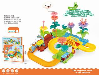 B/O TRAIN TRACK 45PCS,