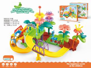 B/O TRAIN TRACK 46PCS,
