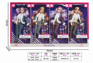 11.5 INCH DOLL 8PCS,