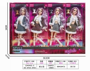 11.5 INCH DOLL 8PCS,
