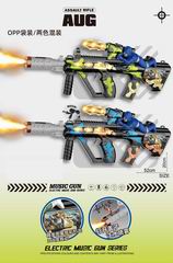 B/O GUN W/LIGHT & SOUND & SPRAY,