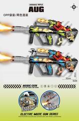 B/O GUN W/LIGHT & SOUND & SPRAY,