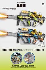 B/O GUN W/LIGHT & SOUND & SPRAY,