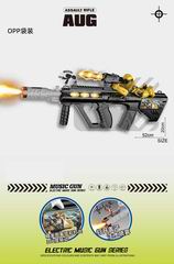 B/O GUN W/LIGHT & SOUND & SPRAY,