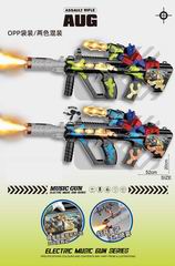 B/O GUN W/LIGHT & SOUND & SPRAY,