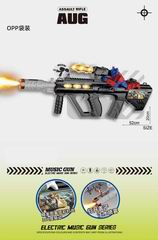 B/O GUN W/LIGHT & SOUND & SPRAY,