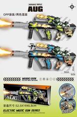 B/O GUN W/LIGHT & SOUND & SPRAY,