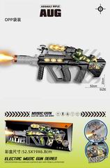 B/O GUN W/LIGHT & SOUND & SPRAY,