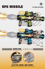 B/O GUN W/LIGHT & SOUND & SPRAY,
