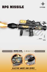 B/O GUN W/LIGHT & SOUND & SPRAY,
